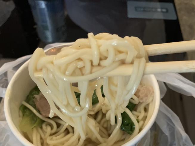 今大切仔麵