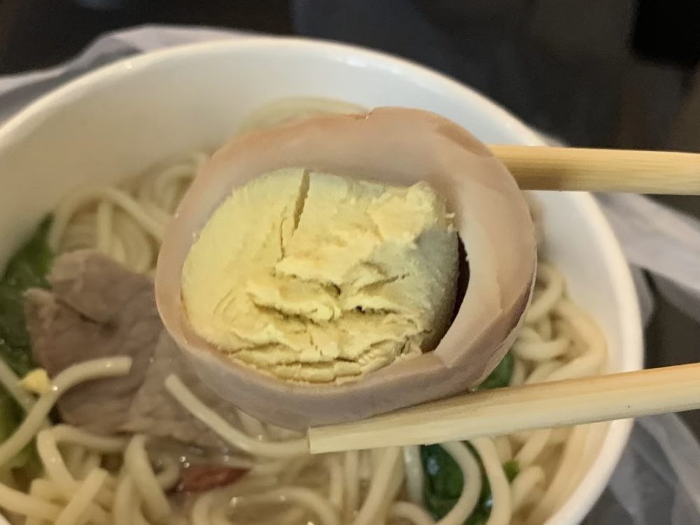 今大切仔麵